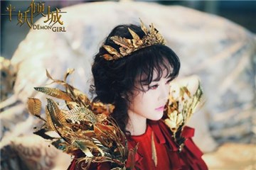 (图/新禾提供)