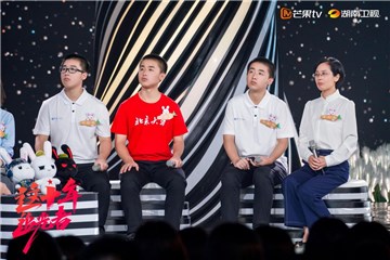 《这十年·追光者》探寻追光历史，以爱国情怀擦亮青春奋斗底色