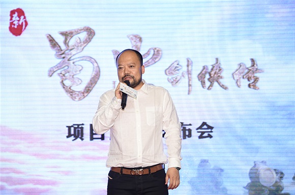 《新蜀山剑侠传》为仙侠剧「正名」 导演周炳坤拒绝「套路」