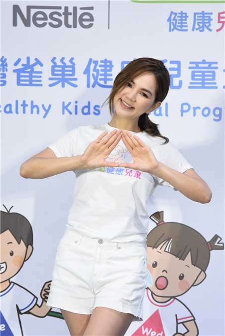 陈嘉桦担任健康大使出席健康儿童全球计画发布会