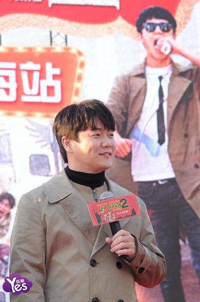 〈Yes 上海现场〉陈思诚王宝强上演公主抱 刘昊然大呼电影拍到极限