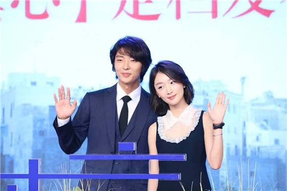〈Yes 北京现场〉李准基周冬雨「谎言」牵线  亲密互动满屏粉红泡泡