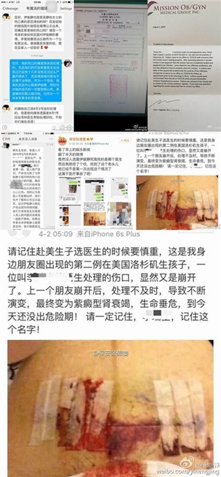 图片说明