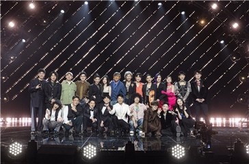《声生不息》金曲盛典荣耀落幕，曾比特弹唱惊艳开场