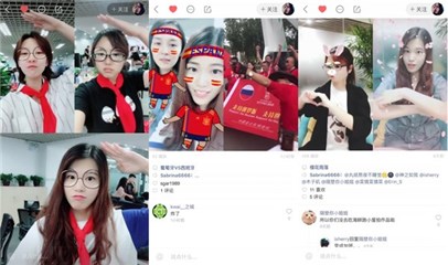 (快手用户使用同框功能拍摄的视频截图)