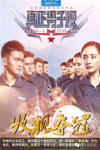 图片说明
