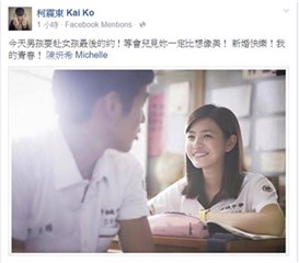 图片说明