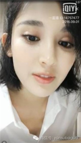 图片说明