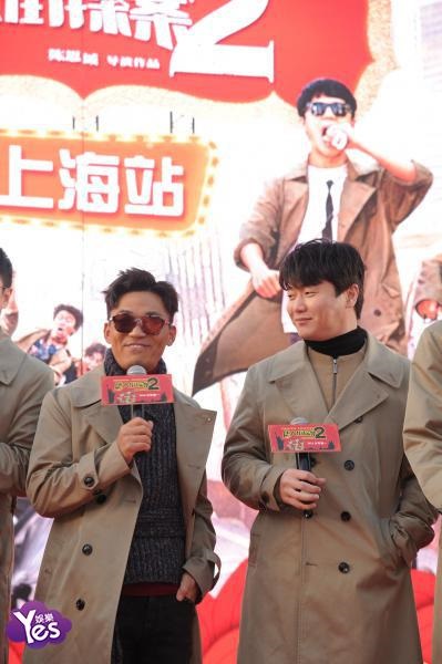 〈Yes 上海现场〉陈思诚王宝强上演公主抱 刘昊然大呼电影拍到极限