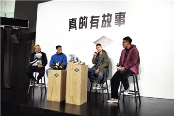 余文乐现身品牌发布会 鼓励年轻人敢梦敢想