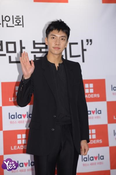〈Yes首尔现场〉韩国李昇基一身黑色帅气出席品牌粉丝签名会活动