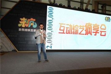 图片说明