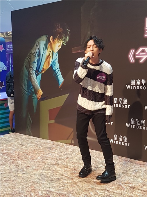 林宥嘉来港出席新碟签唱会
