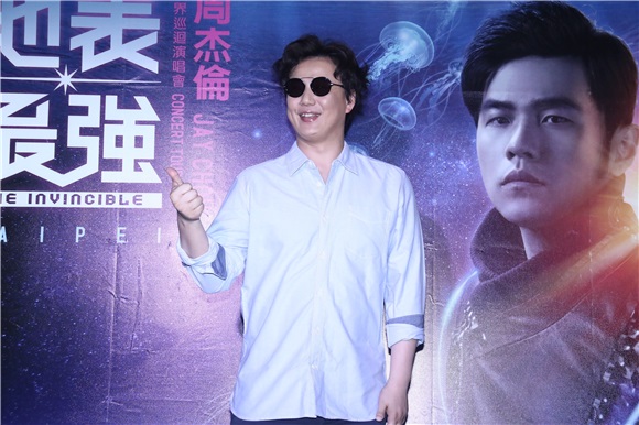 周杰伦地表最强世界巡回演唱会第二场