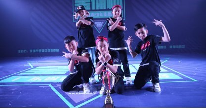 深圳TWENTY BABY