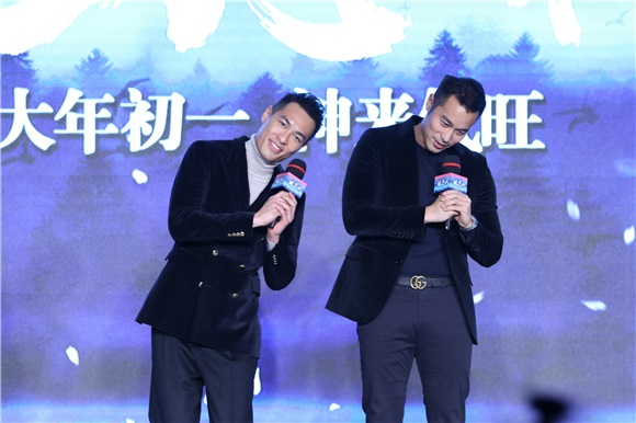 史上最省心发布会! 《健忘村》舒淇王千源张孝全杨佑宁集体失忆笑旺新年