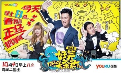 图片说明