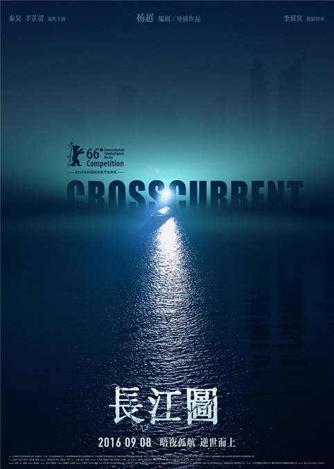 快收好！这十部小众佳作，可以充满你一年的逼格