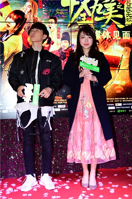 唐禹哲、张语格、王岳伦出席《电影十全九美之真爱无双》发布会