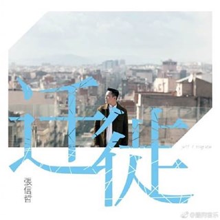 图片说明