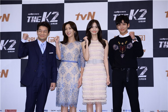 新剧《THE K2》举行制作发布会 允儿、池昌旭等亮相出席
