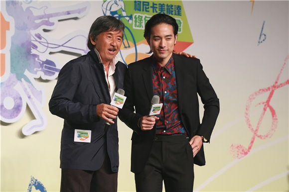 林子祥、林德信出席绿色音乐会活动