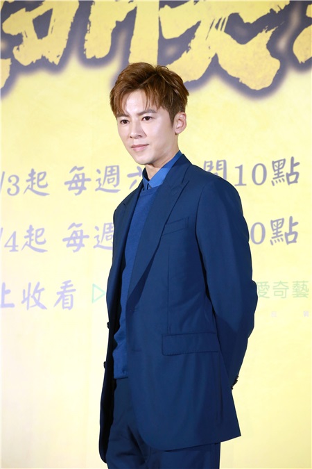 李国毅、连俞涵等出席《如朕亲临》首映记者会