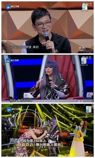 图片说明