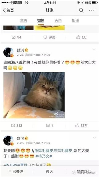 图片说明