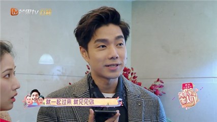 袁成杰