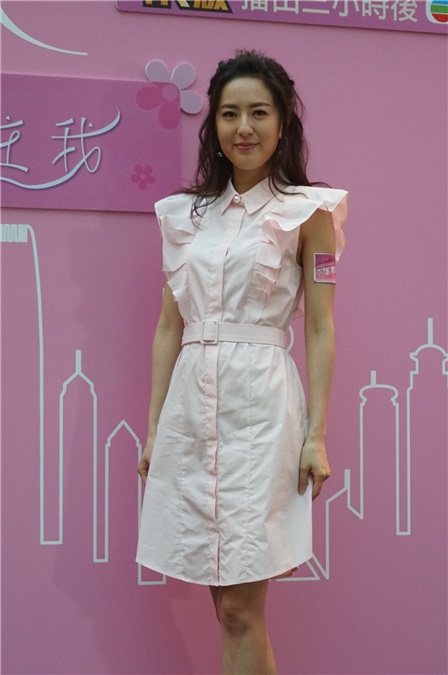 林文龙、宣萱、唐诗咏、王浩信、高海宁等宣传TVB剧集《不懂撒娇的女人》