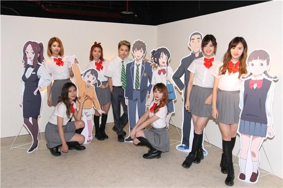 蜜蜂少女队举办《看你的名字》作品展