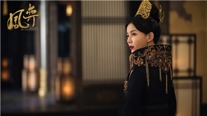 刘敏新剧《凤弈》开播 霸气公主剧中变身“扶弟魔”