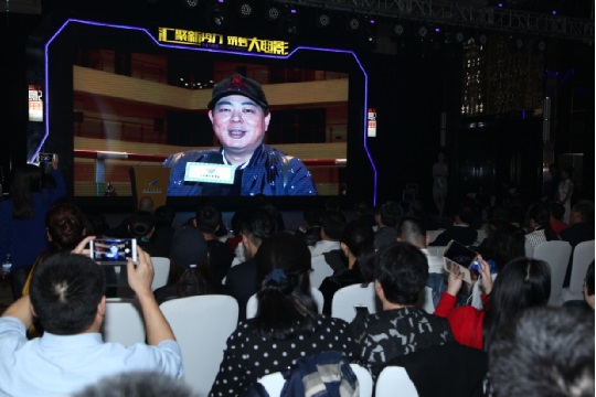 2016北京青年影展隆重开幕 启动3000万「青年电影人扶持计划」