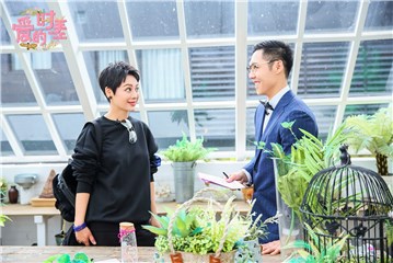 陈玉轩房间告白