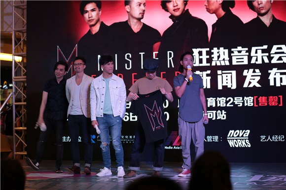 Mr.乐队举办「Mister Forever」狂热音乐发布会