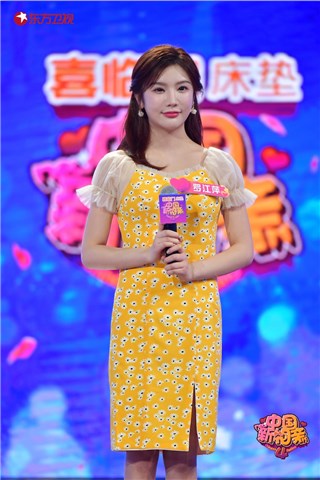 2号女嘉宾罗江萍