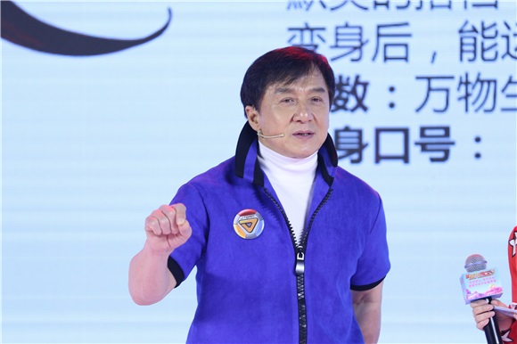 成龙再打造动画片 索吻夏天被拒直呼「没面子」
