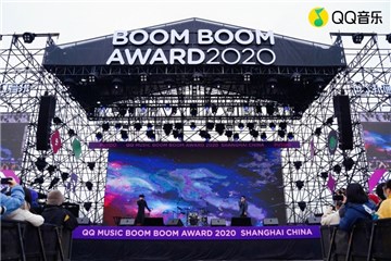 说唱组合魔动闪霸率先燃炸嘉年华