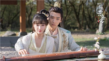 《三嫁惹君心》热播 龙家三兄弟皆遇心上人