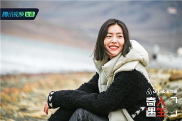 刘雯在斯瓦尔巴德群岛