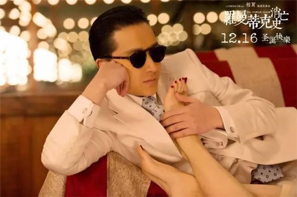 万千男人都想要扑倒的角色,非她莫属