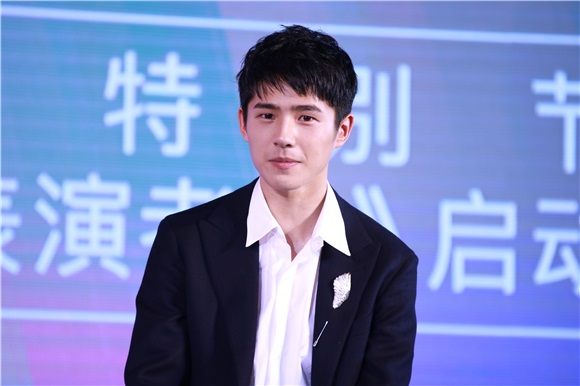 周迅刘昊然《表演者言》启动仪式