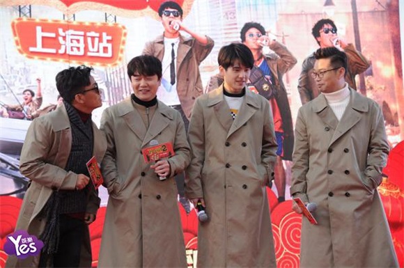 〈Yes 上海现场〉陈思诚王宝强上演公主抱 刘昊然大呼电影拍到极限