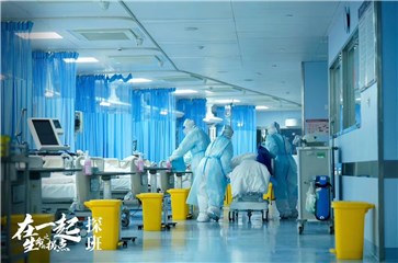 张天爱《在一起》定档  饰演白衣天使致敬最美逆行者