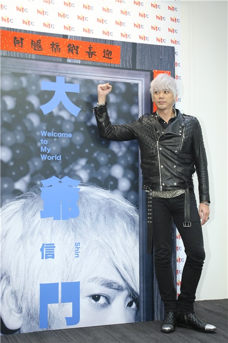 信出席电台活动