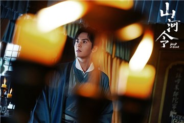 张哲瀚《山河令》受热议 情绪佳打戏燃