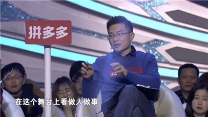 非诚爱豆系男嘉宾甜蜜来袭，超“精致”生活惹直男孟非吐槽