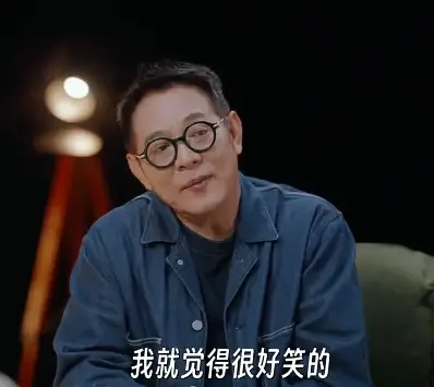 李连杰澄清“抛妻弃子”传闻 坦言已为女儿备好终身保障