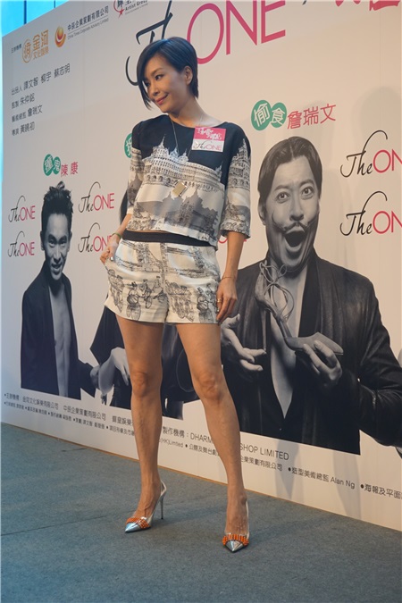 詹瑞文 向海岚/伍咏薇 围访